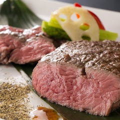 創作和食と熟成肉 岡本庵