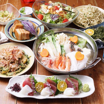 美味しいお店が見つかる 五反田 和食 個室 おすすめ人気レストラン ぐるなび