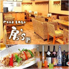 Food Labo 房’s（ボウズ）