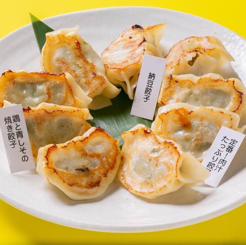 21年 最新グルメ 手稲区のレストラン カフェ 居酒屋 女子会におすすめのお店のネット予約 北海道版 21年 最新グルメ 手稲区のレストラン カフェ 居酒屋 女子会におすすめのお店のネット予約 北海道版