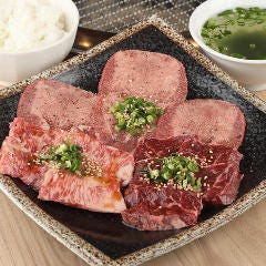 秩父ホルモン焼肉酒場 まる助 川越クレアモール店 ランチメニュー ぐるなび