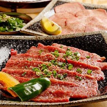 川越 焼肉 3 000円以内 おすすめ人気レストラン ぐるなび