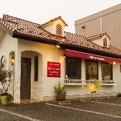 フェリチターレ・ルミーノ