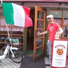 イタリア郷土料理と手打ちパスタ エヴィーバ！