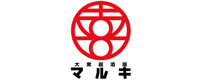 天ぷらとスタミナ鉄板 大衆酒場 居酒屋マルキ 岡山駅前2号店