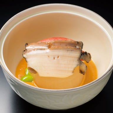 日本食「雅庭」  メニューの画像