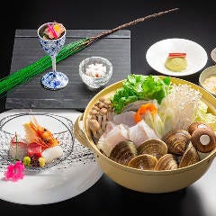 ＜おすすめ＞九絵と蛤の鍋コース