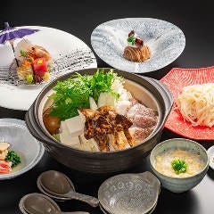 松茸と紅葉鯛 秋の美食鍋