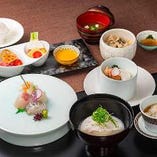 ＜おすすめ＞会席　雅　Miyabi　※12/31まで