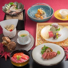 秋の特別会席