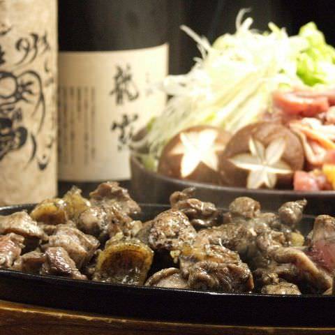 宮崎鶏炭火焼 鶏Hiro 本店