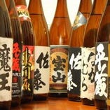 芋・麦・米・泡盛など本格焼酎を約50種類取り揃えております