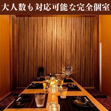 全席完全個室居酒屋 鹿児島を食べる! 南薩農場 鹿児島天文館店_プライベート空間で宴会や接待にも