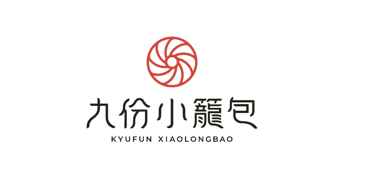 九分小籠包 ララガーデン長町店