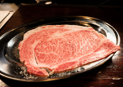 焼肉dining 太樹苑 笹塚本店 地図 写真 笹塚 焼肉 ぐるなび 焼肉dining 太樹苑 笹塚本店 地図 写真 笹塚 焼肉 ぐるなび