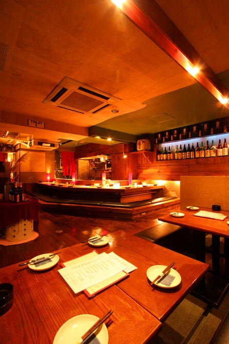 身の丈 Minotake 吉祥寺 吉祥寺 居酒屋 ぐるなび