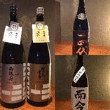 日本酒飲み比べもできます