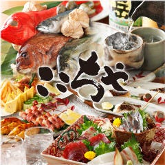 浅草で記念日のディナーにおすすめな個室があるお店 浅草で記念日のディナーにおすすめな個室があるお店