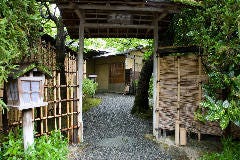 嵐山で完全個室があるレストラン 居酒屋 飲食店
