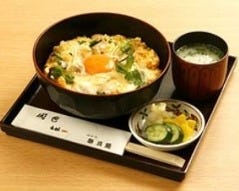 【新三浦名物】親子丼＜スープ付＞