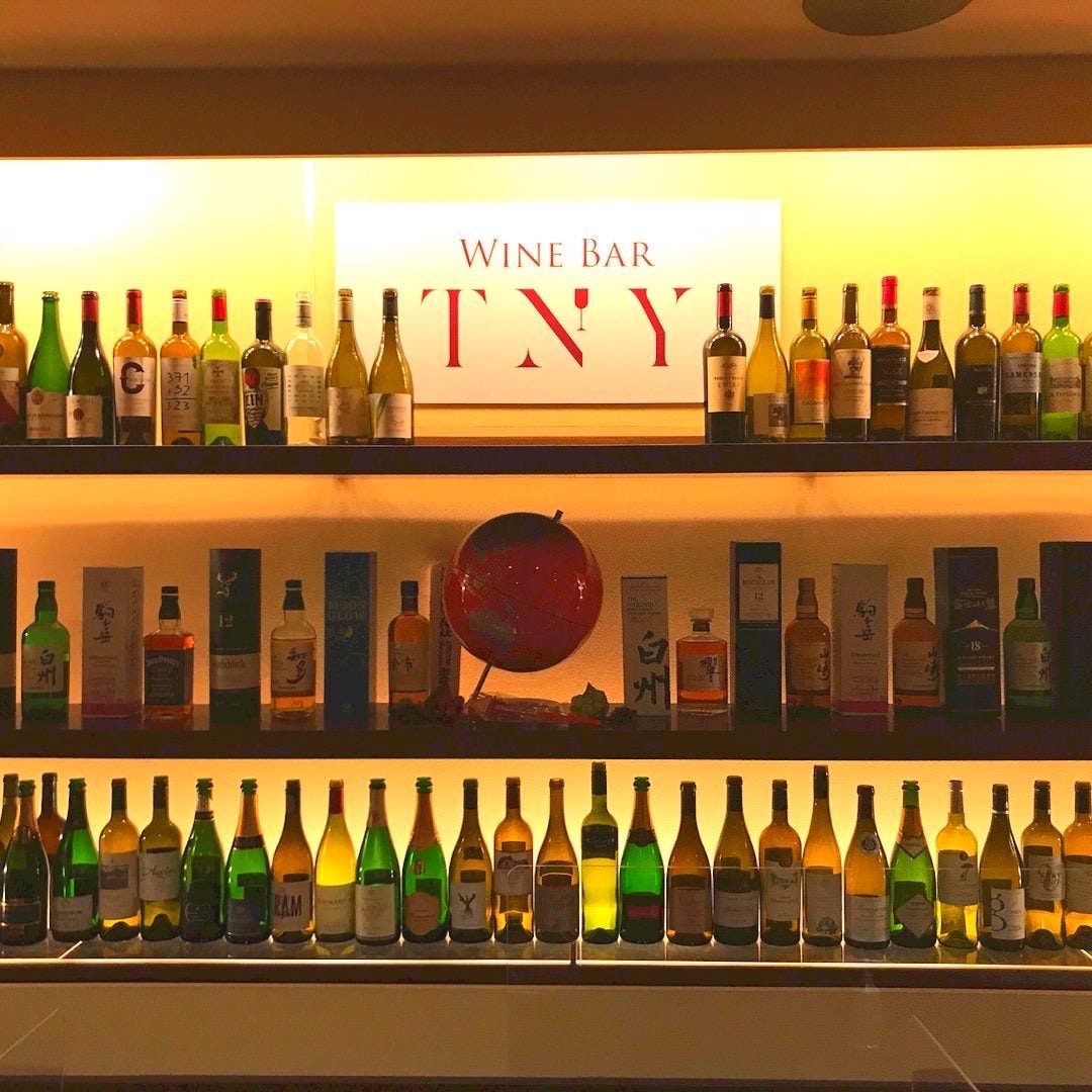 Wine Bar TNY