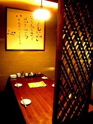 美味しいお店が見つかる 小倉 居酒屋 大人の隠れ家 おすすめ人気レストラン ぐるなび