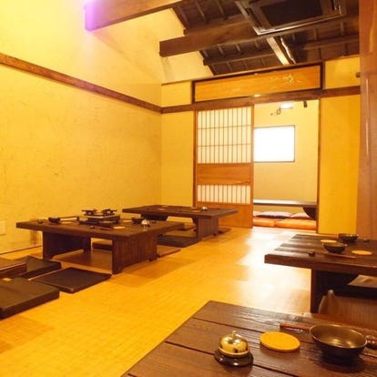 人気の美味い店 蒲生四丁目駅近くの居酒屋でおすすめ 完全個室 飲み放題など ぐるなび 人気の美味い店 蒲生四丁目駅近くの居酒屋でおすすめ 完全個室 飲み放題など ぐるなび