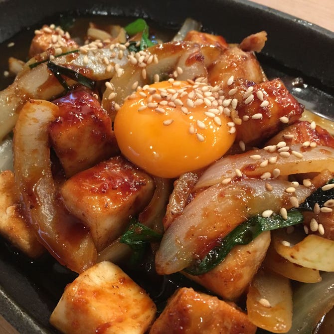 魚雅 四ツ谷店 四谷 四ツ谷 鍋料理 ぐるなび