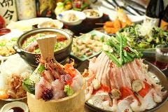 魚雅 四ツ谷店