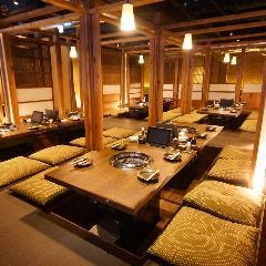 極厚豚のサムギョプサル食べ放題 テバク食堂 明石駅前店