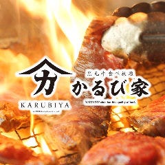 極厚豚のサムギョプサル食べ放題 テバク食堂 明石駅前店