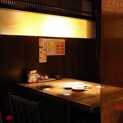 美味しいお店が見つかる 越谷 居酒屋 個室 おすすめ人気レストラン ぐるなび