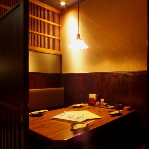 居酒屋 土間土間 南越谷店 越谷 居酒屋 ぐるなび