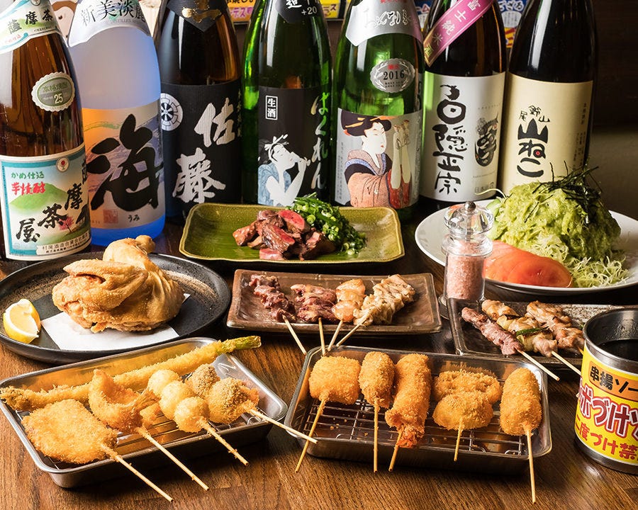 新串ざる本舗 沼津南口店（沼津/居酒屋） - 楽天ぐるなび