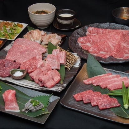 美味しいお店が見つかる 銀座 焼肉 飲み放題メニュー おすすめ人気レストラン ぐるなび
