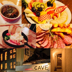 桜町食堂 Cave