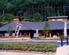 そば処 もえぎ野