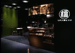 丸福珈琲店 ヨドバシAKIBA店