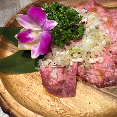 焼肉酒場 たんがほるもん  メニューの画像