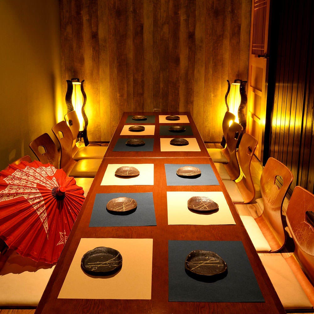 お忍び個室居酒屋 獅子舞 浜松店 メニュー 昼宴会 ぐるなび