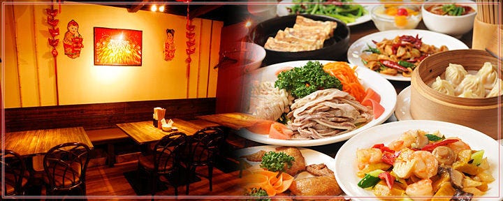 西安刀削麺酒楼 神田店