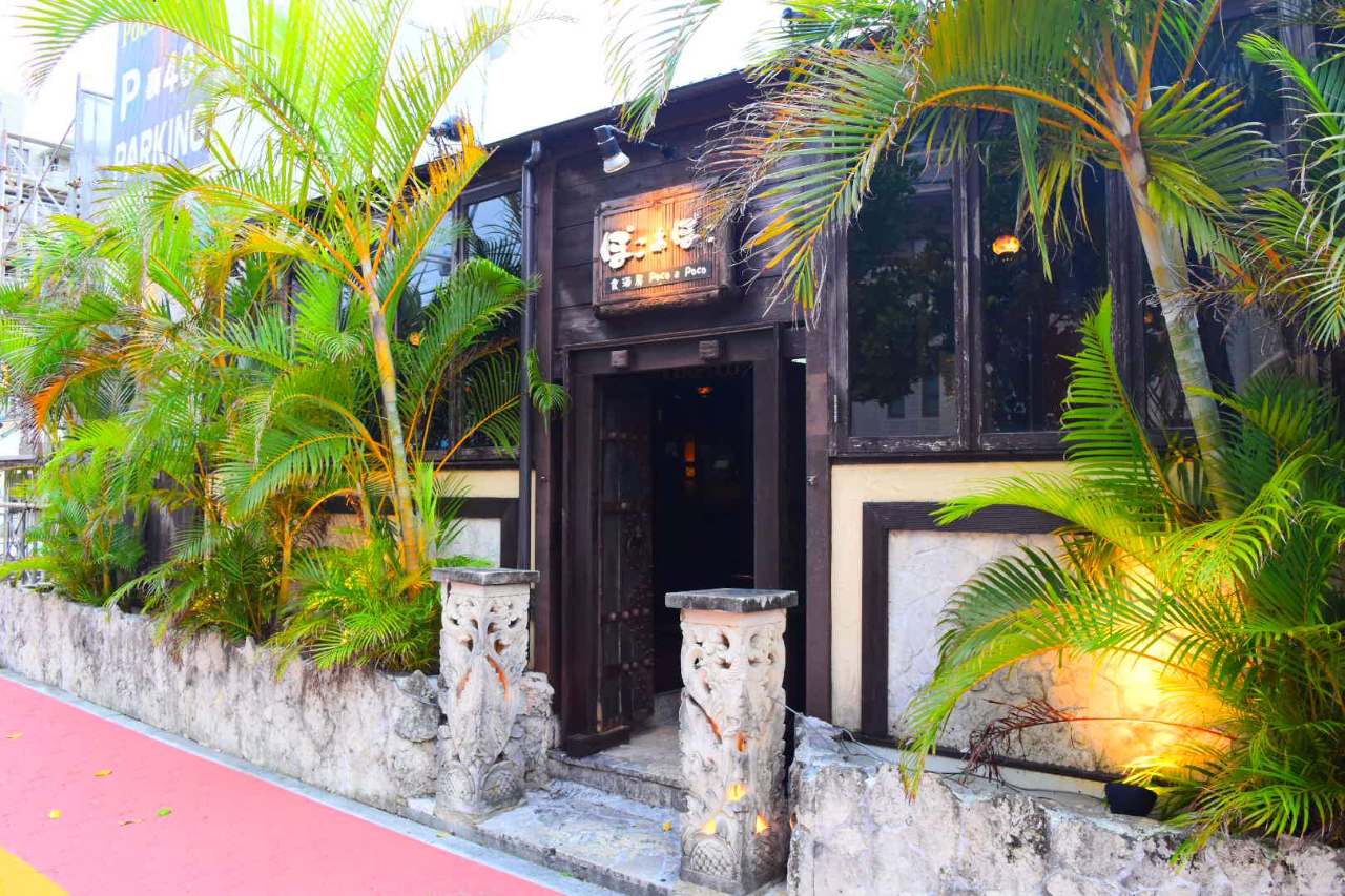 ぽこあぽこ 宜野湾 北中城 中城 居酒屋 Gurunavi 日本美食餐厅指南 ぽこあぽこ 宜野湾 北中城 中城 居酒屋 Gurunavi 日本美食餐厅指南