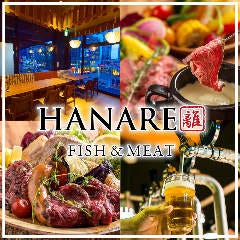 豊田市で記念日のディナーにおすすめな個室があるお店