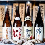 日本酒は約40種類！充実したラインナップを用意しております♪