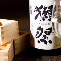 厳選した日本酒を常時40種類以上ご用意◎