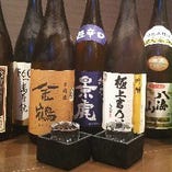 厳選！県内地酒をご用意しております