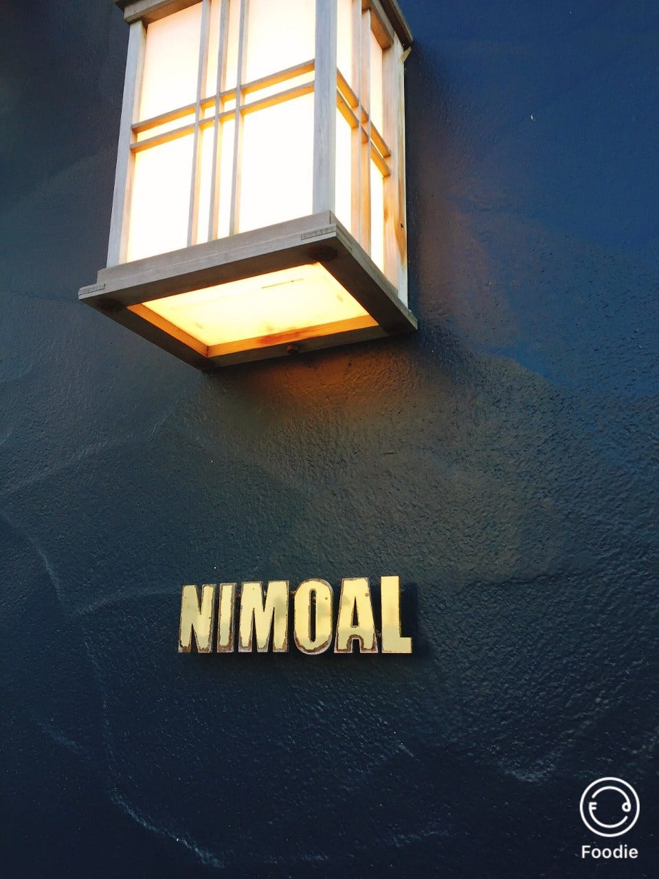 NIMOAL(ニモアル)
