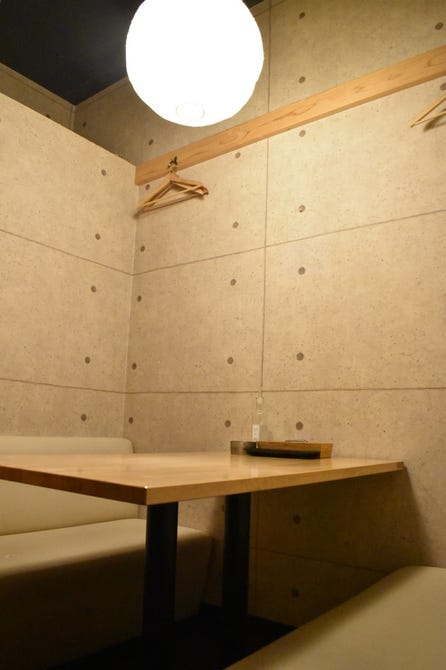 和モダン 情緒個室居酒屋 鶏vis 西新駅前店 西新 居酒屋 ぐるなび