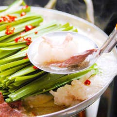 博多きむら屋 飯田橋東口 