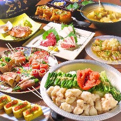 全コース飲み放題付！本場博多もつ鍋、馬刺し等の名物料理込み！